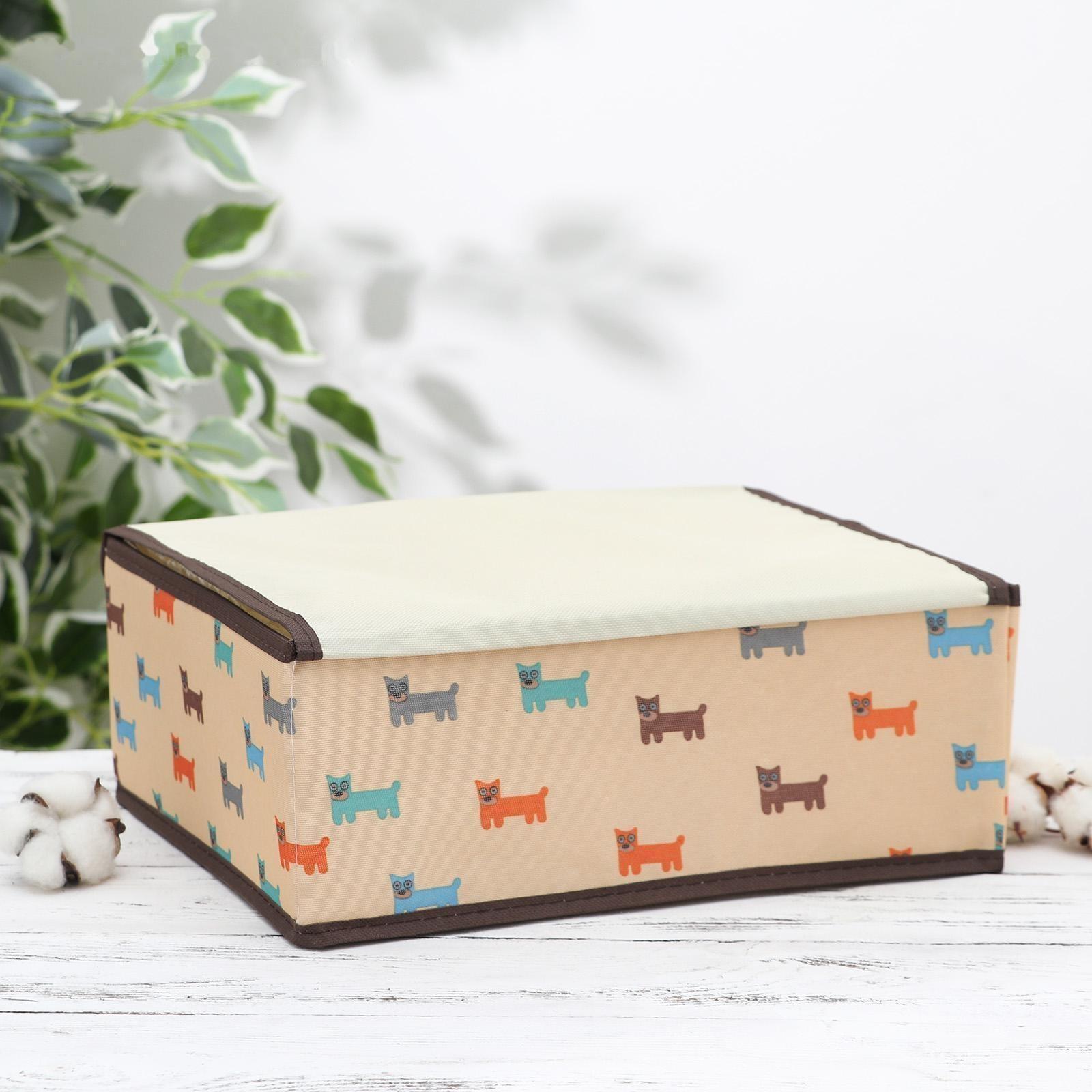 Органайзер для хранения белья с крышкой «Собачки», 13 ячеек , 32,5×24×12 см