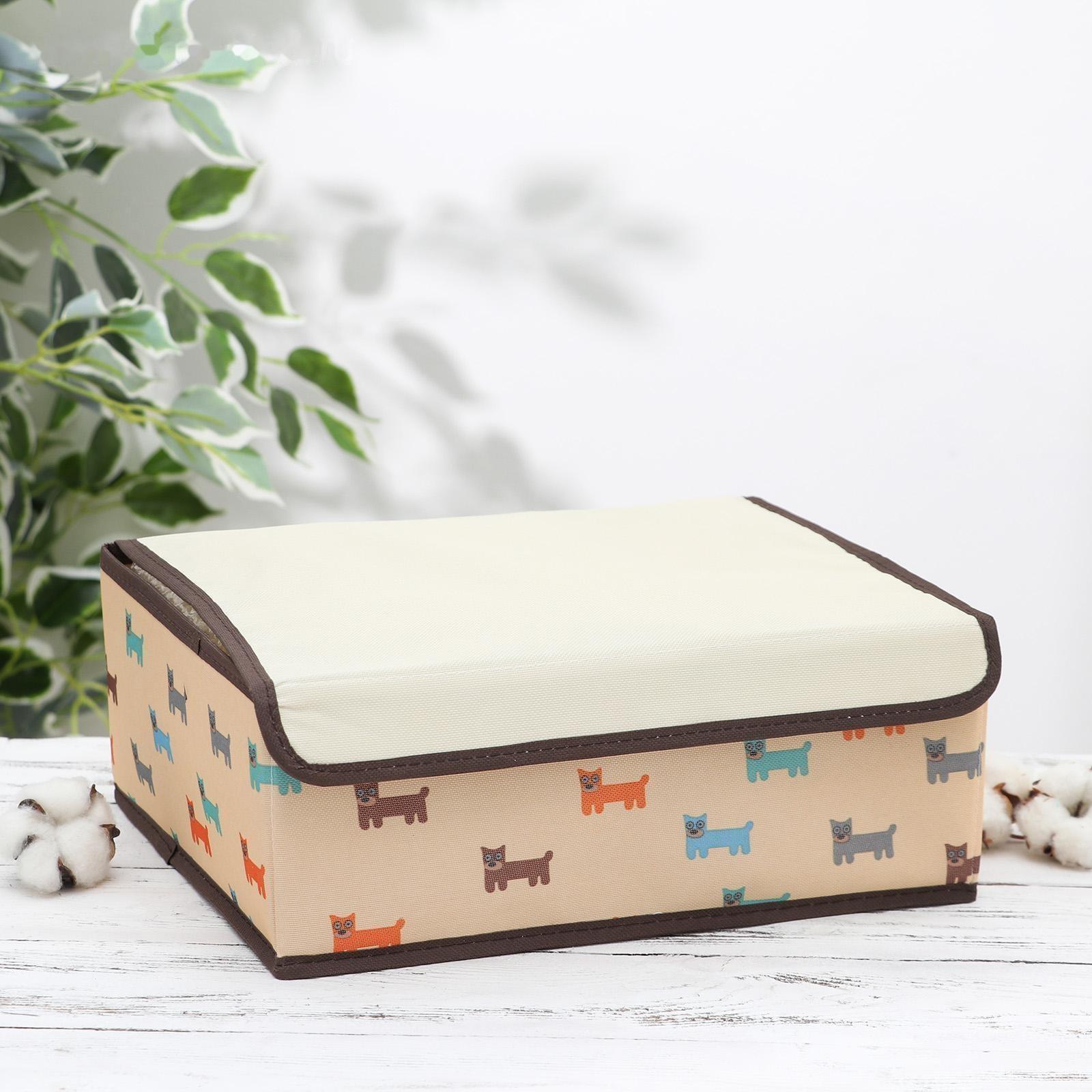 Органайзер для хранения белья с крышкой «Собачки», 13 ячеек , 32,5×24×12 см