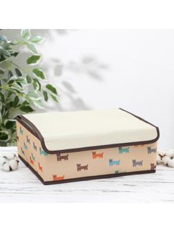 Органайзер для хранения белья с крышкой «Собачки», 13 ячеек , 32,5×24×12 см