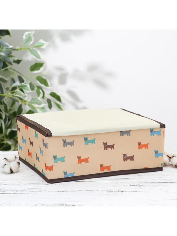Органайзер для хранения белья с крышкой «Собачки», 13 ячеек , 32,5×24×12 см