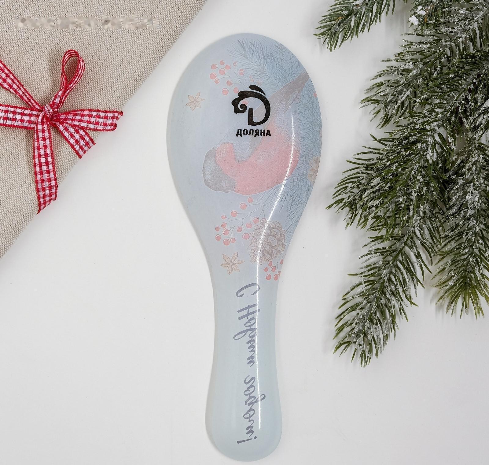 Подставка под ложку 