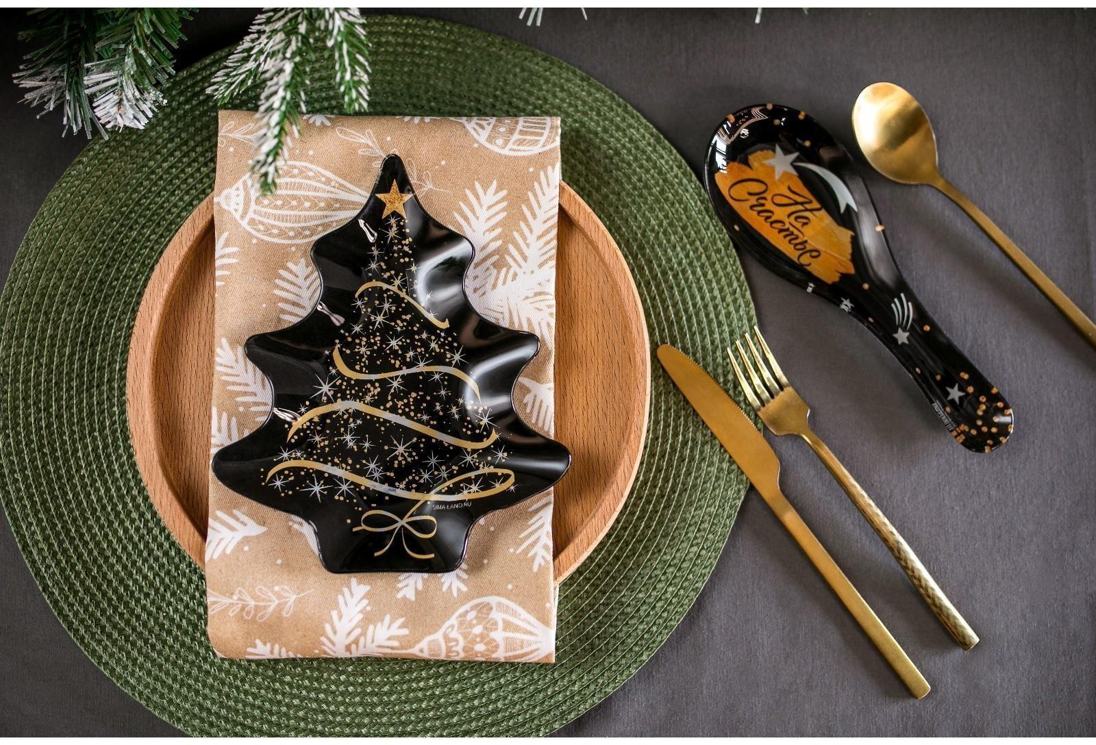 Подставка под ложку 