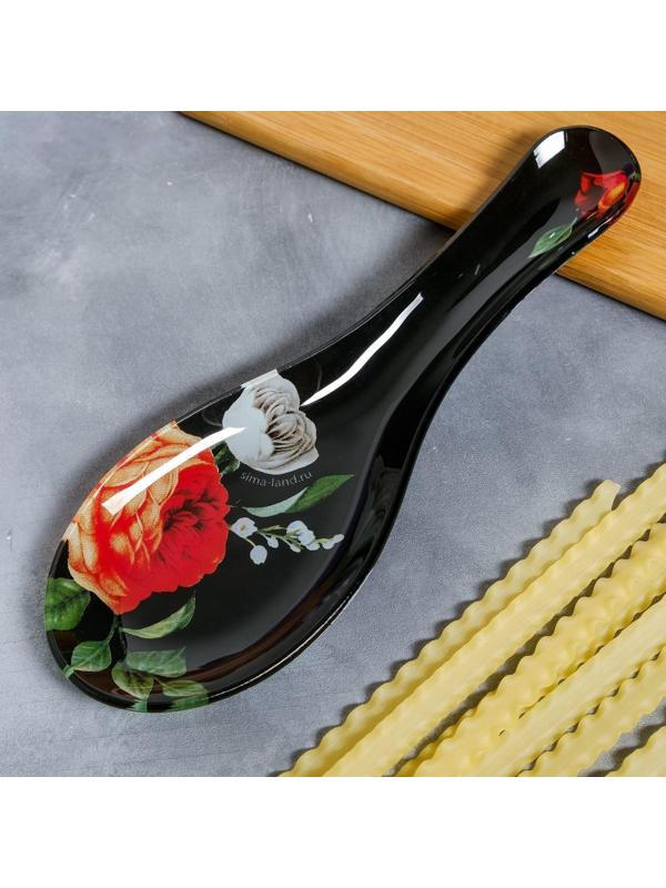 Подставка под ложку 