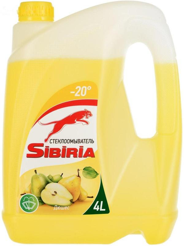 Жидкость стеклоомывающая зимняя Sibiria Дюшес, -20С, 4 л