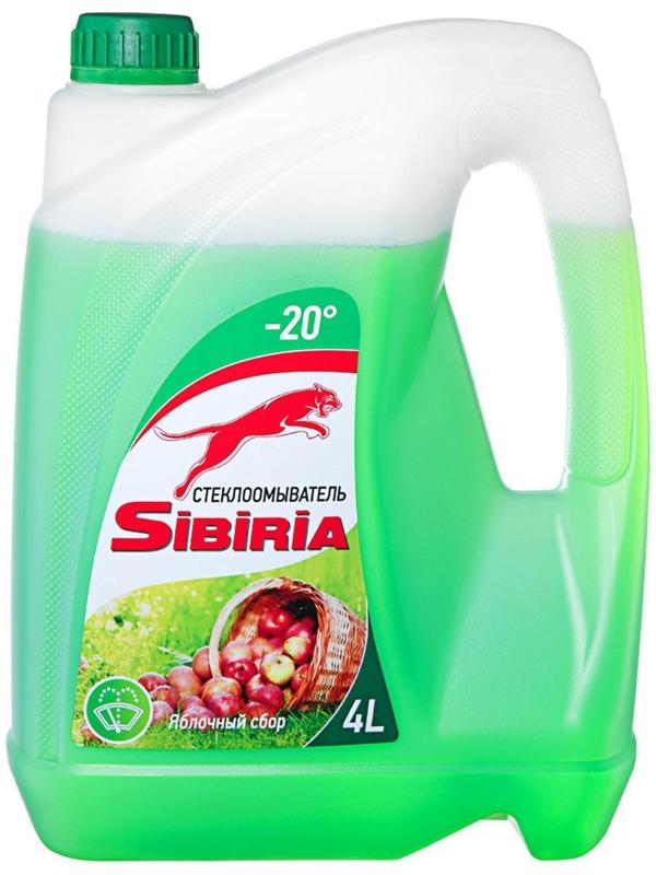 Жидкость стеклоомывающая зимняя Sibiria Яблоко, -20С, 4 л