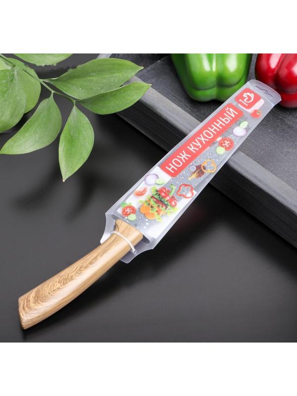 Нож с антиналипающим покрытием Доляна «Гранит», лезвие 13 см, цвет серо-коричневый