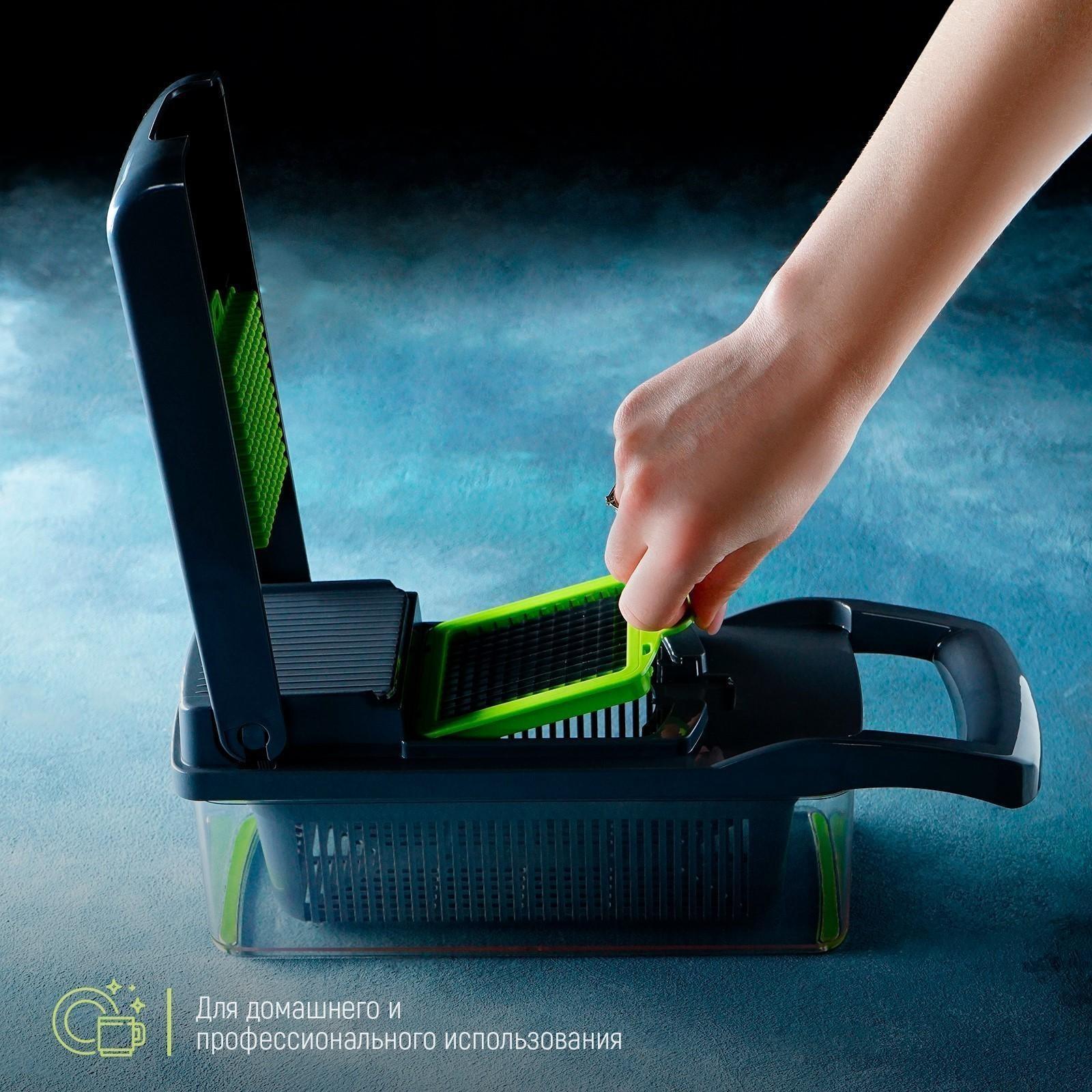 Овощерезка универсальная Chopper, ABS-пластик, металл