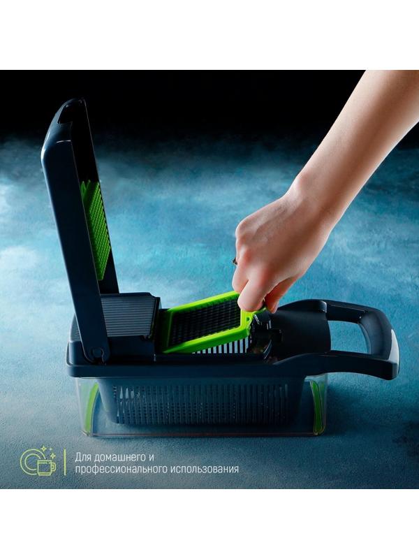 Овощерезка универсальная Chopper, ABS-пластик, металл