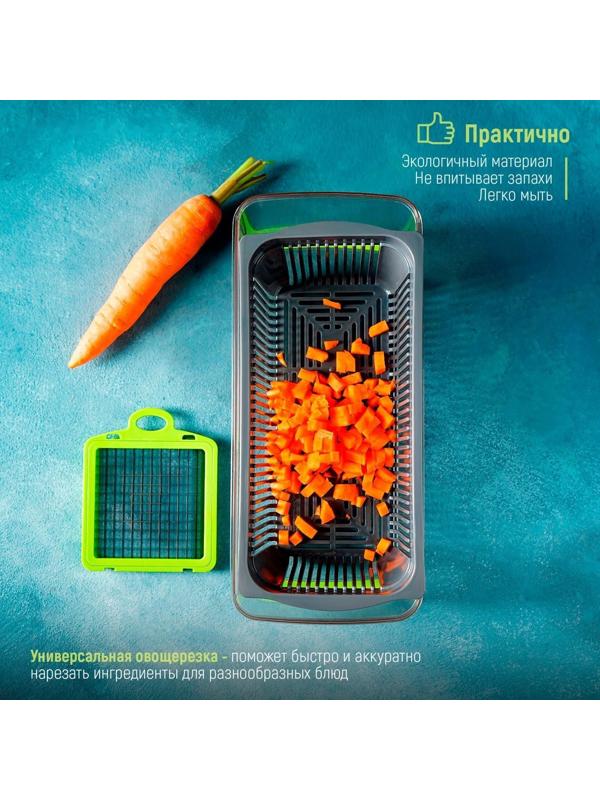 Овощерезка универсальная Chopper, ABS-пластик, металл