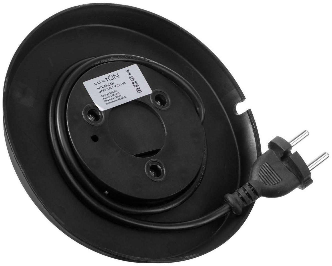 Чайник электрический Luazon LSK-1804, металл, 1.8 л, 1500 Вт, красный