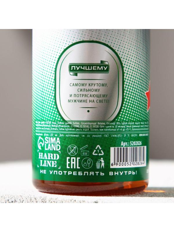 Гель для душа во флаконе пиво 