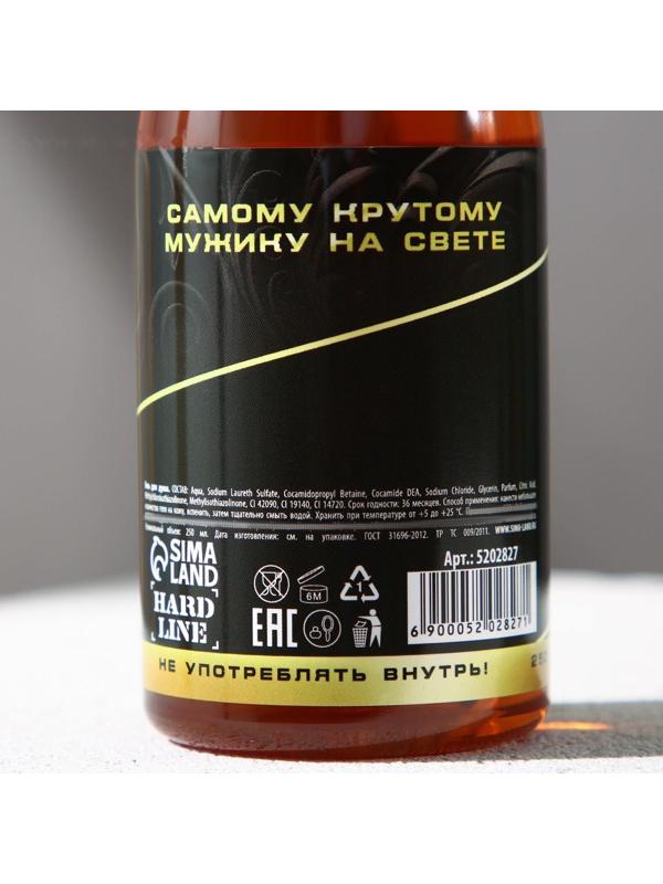 Гель для душа во флаконе пиво 