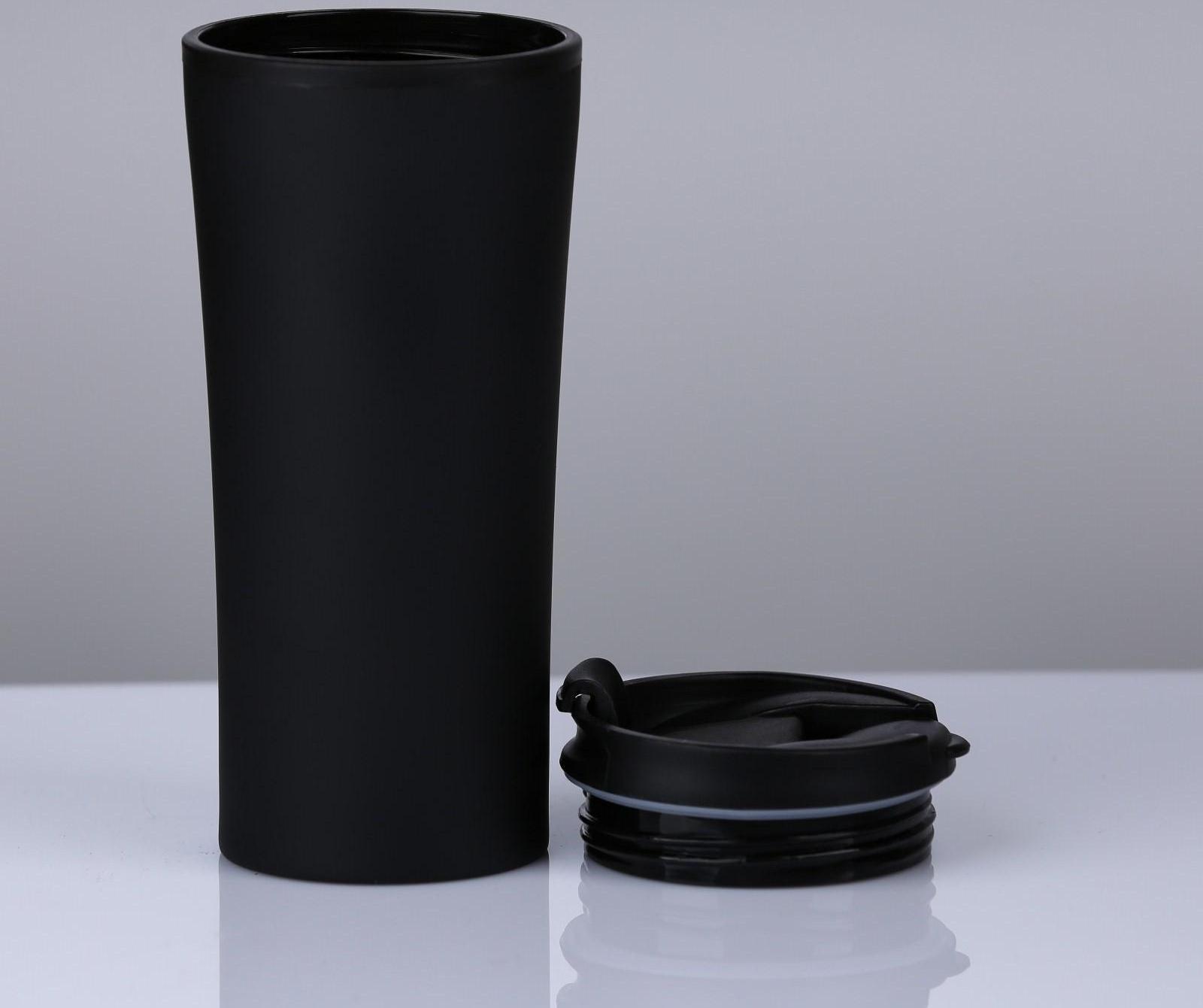 Термокружка, серия: For you, 450 мл, сохраняет тепло 2 ч, 8 х 19 см, чёрная