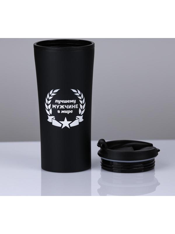 Термокружка, серия: For you, 