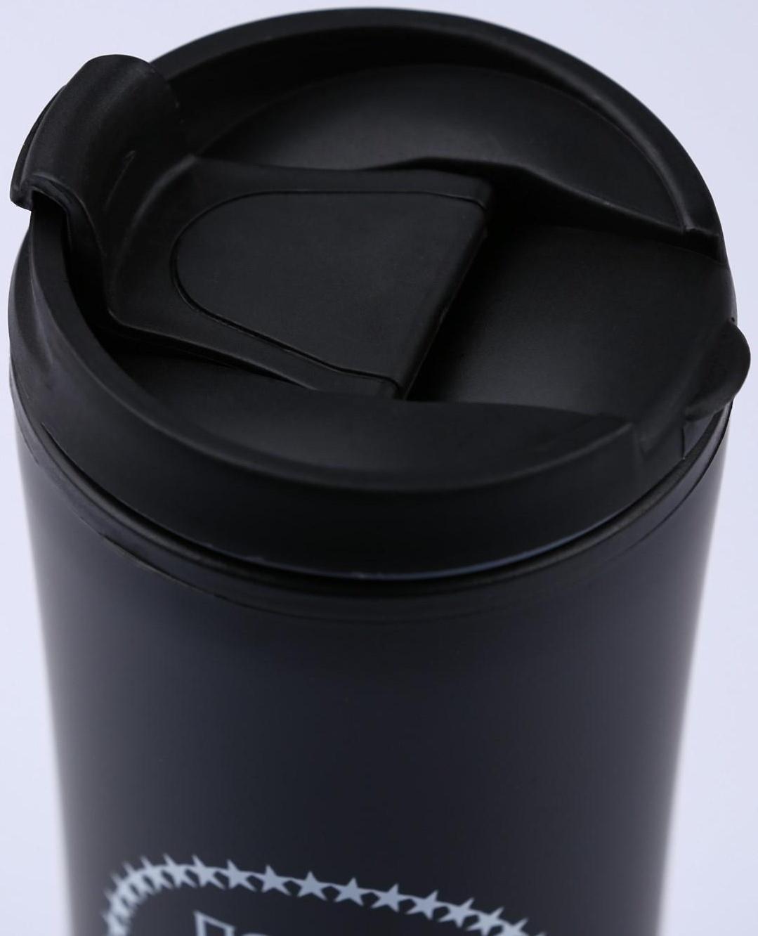 Термокружка, серия: For you, 