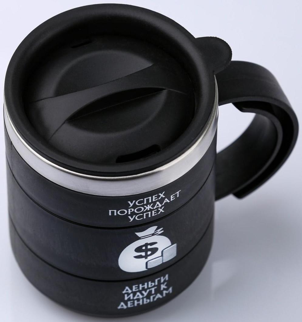 Термокружка, серия: Поход, 