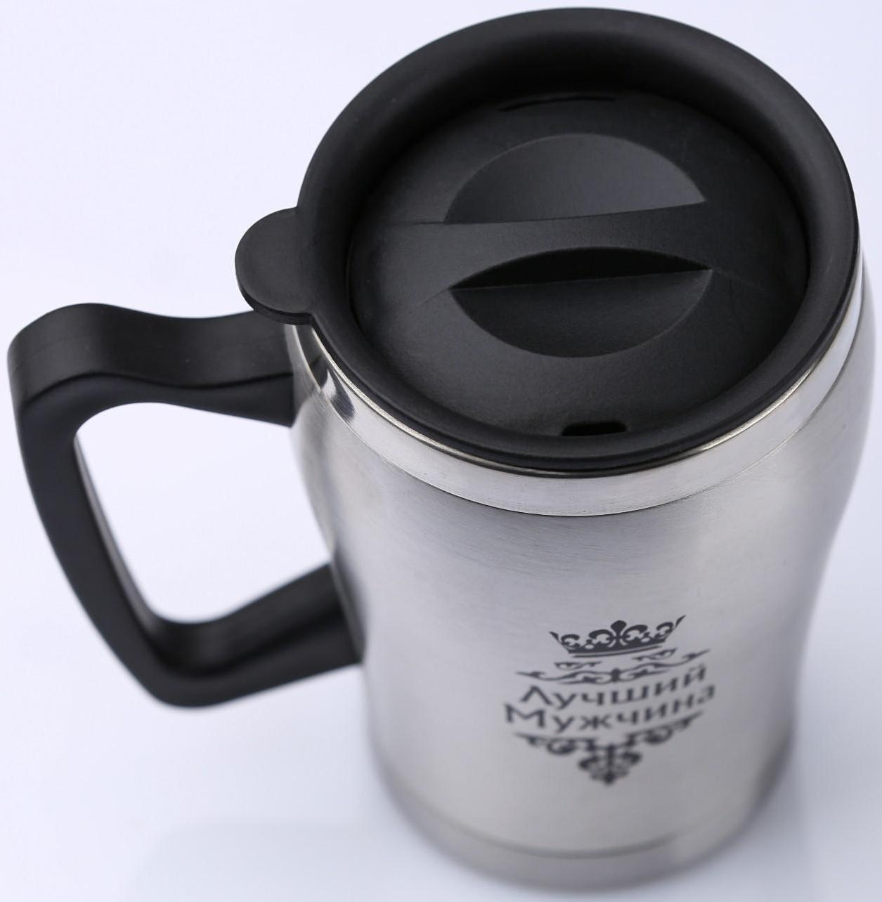 Термокружка, серия: Восхождение, 