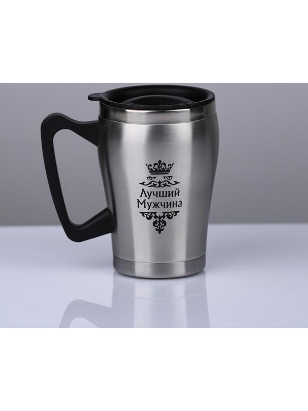 Термокружка, серия: Восхождение, 