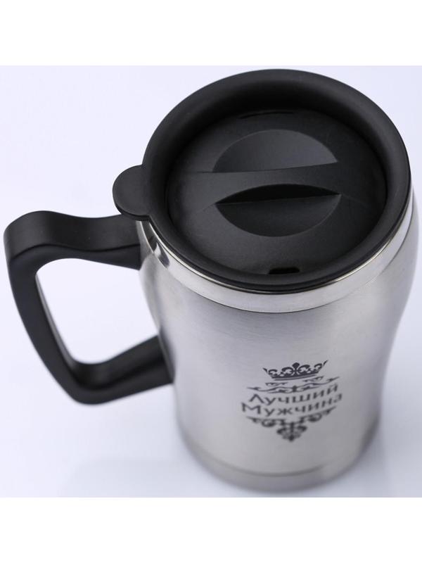 Термокружка, серия: Восхождение, 