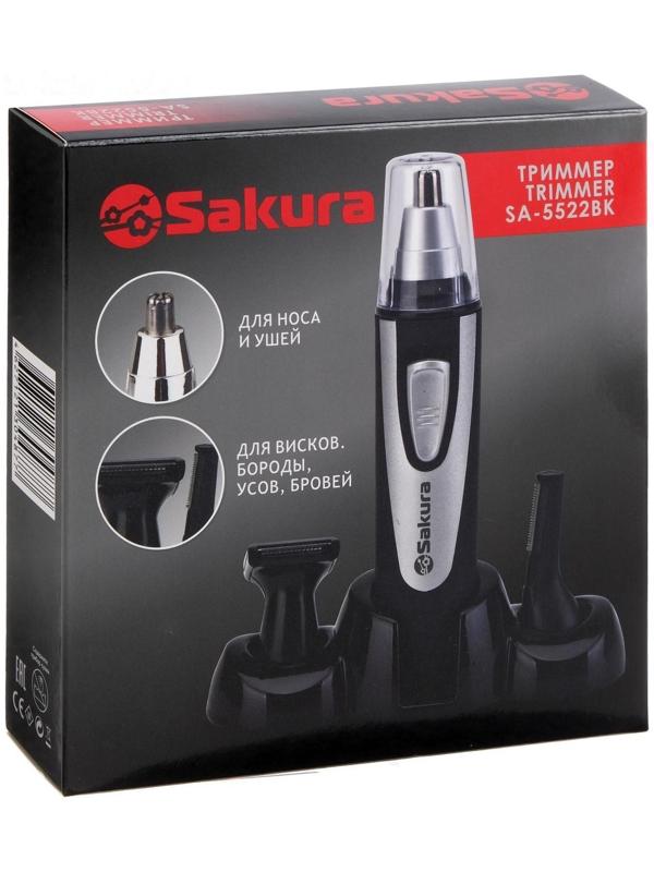Триммер для волос Sakura SA-5522BK, 4 насадки, 1хАА, чёрный/серебристый