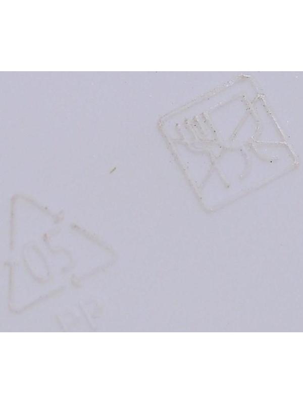 Корзина бельевая с крышкой «Пирула», 55 л, 42×34×54 см, цвет белый