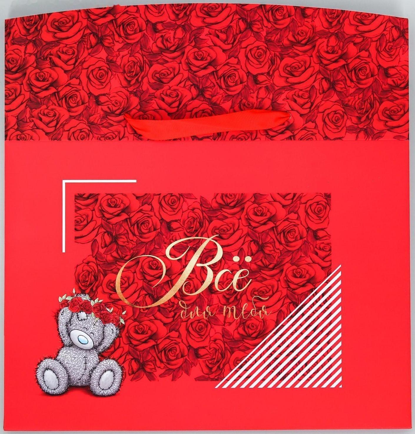 Пакет-коробка 