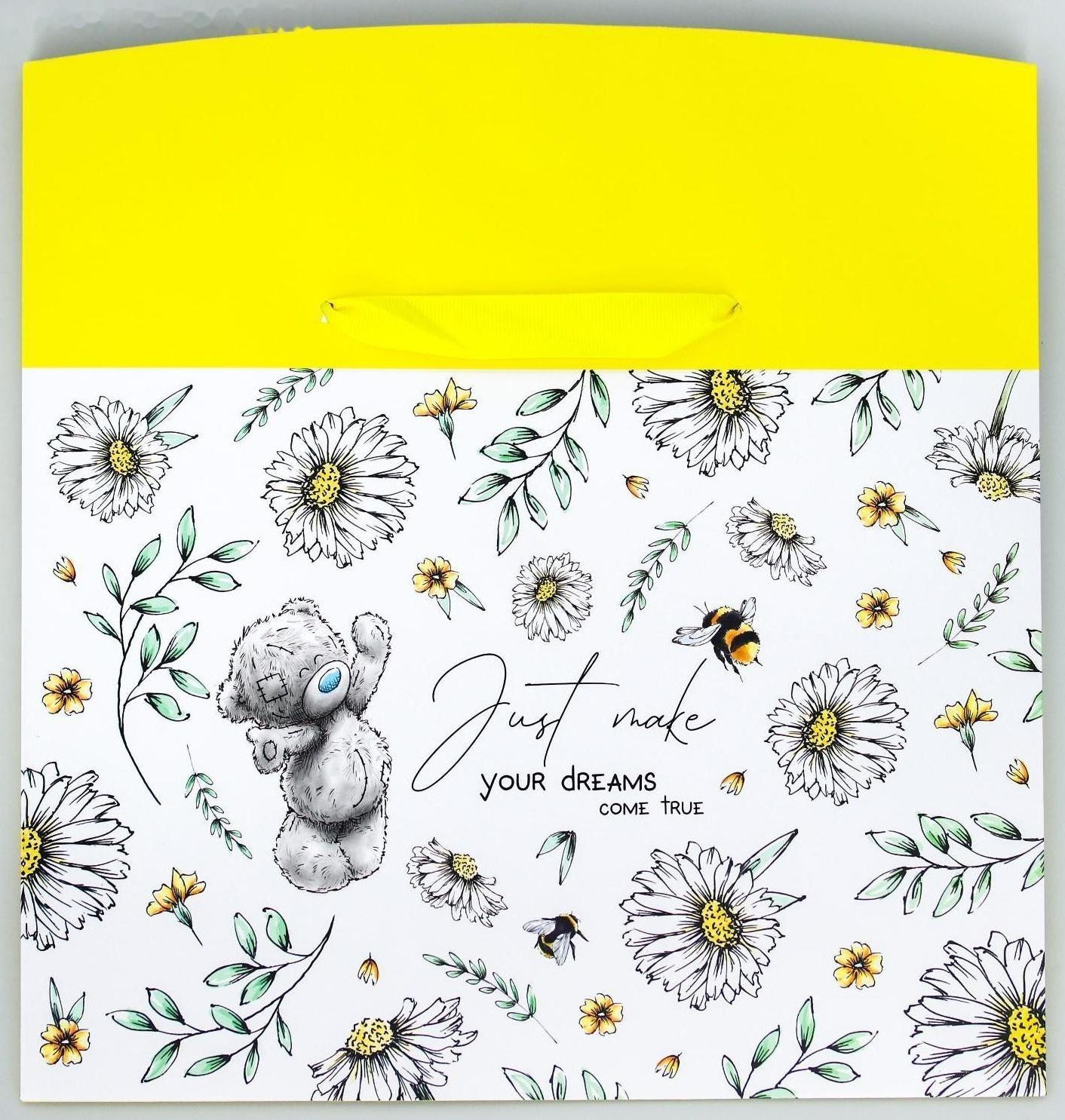 Пакет-коробка 