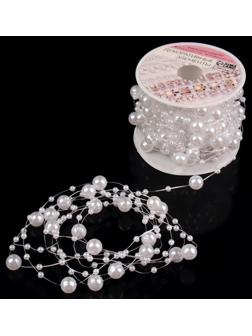 Жемчуг на леске, 3/8 мм, 9 ± 0,5 м, цвет белый