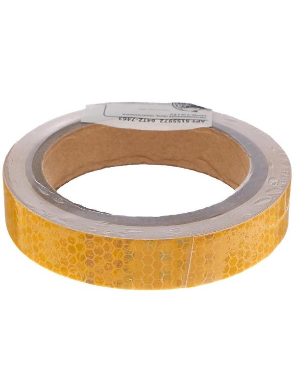 Светоотражающая лента, самоклеящаяся, желтая, 2 см х 8 м