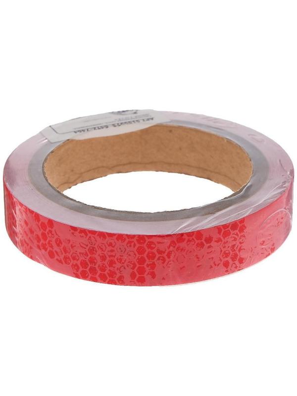 Светоотражающая лента, самоклеящаяся, красная, 2 см х 8 м