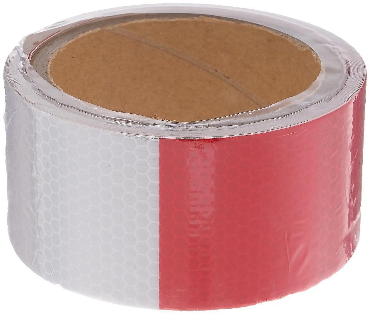 Светоотражающая лента, самоклеящаяся, красно-белая, 5 см х 5 м