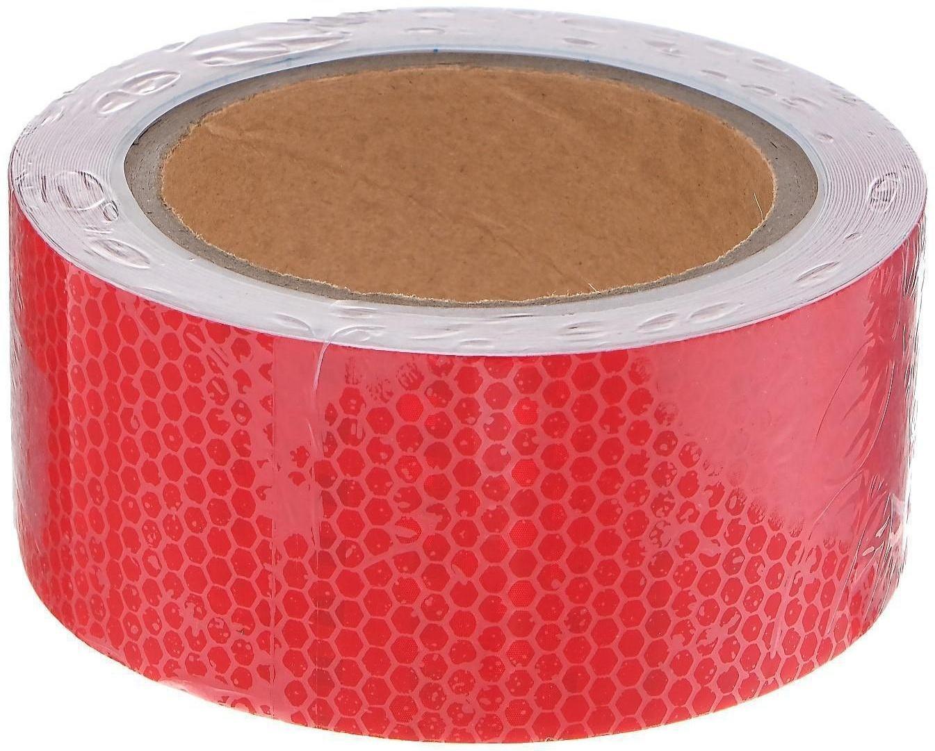 Светоотражающая лента, самоклеящаяся, красная, 5 см х 10 м