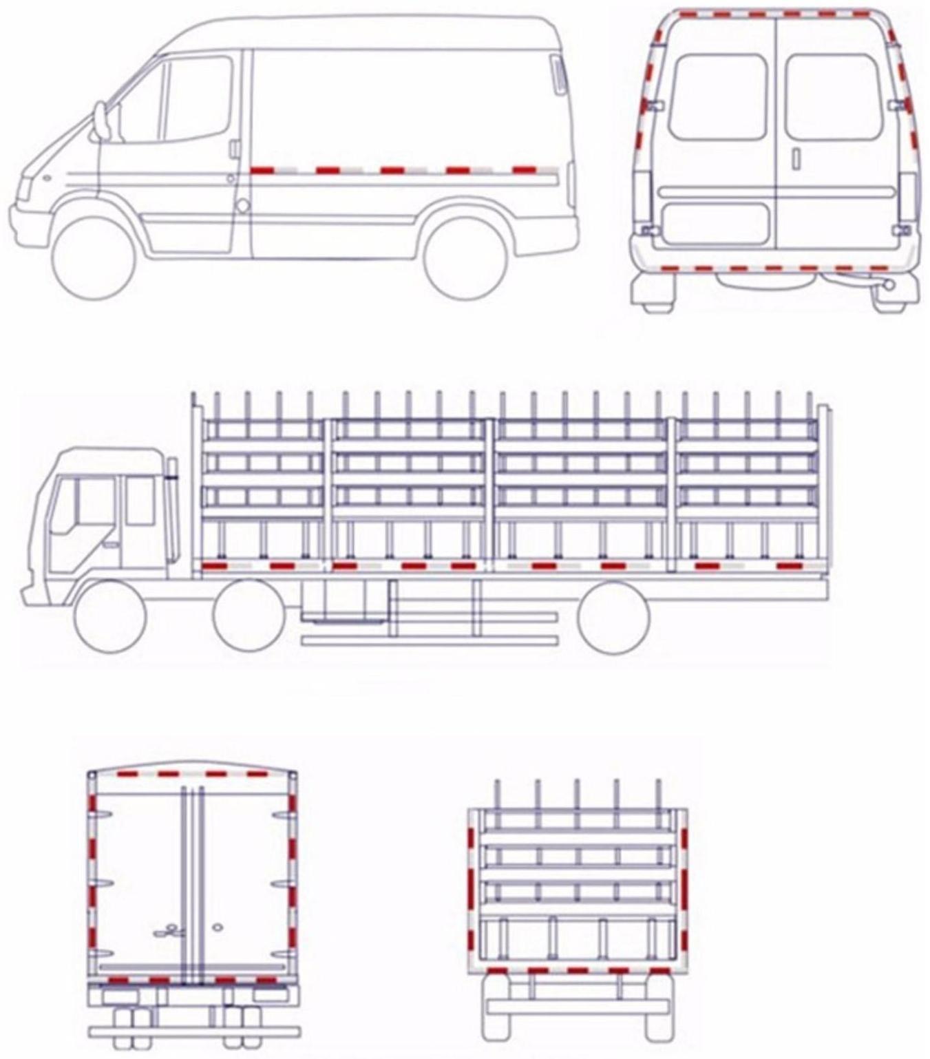 Светоотражающая лента, самоклеящаяся, красная, 5 см х 10 м