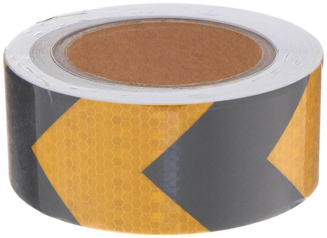Светоотражающая лента, самоклеящаяся, черно-желтая, 5 см х 15 м