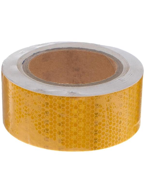 Светоотражающая лента, самоклеящаяся, желтая, 5 см х 15 м