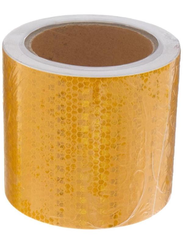 Светоотражающая лента, самоклеящаяся, желтая, 10 см х 10 м