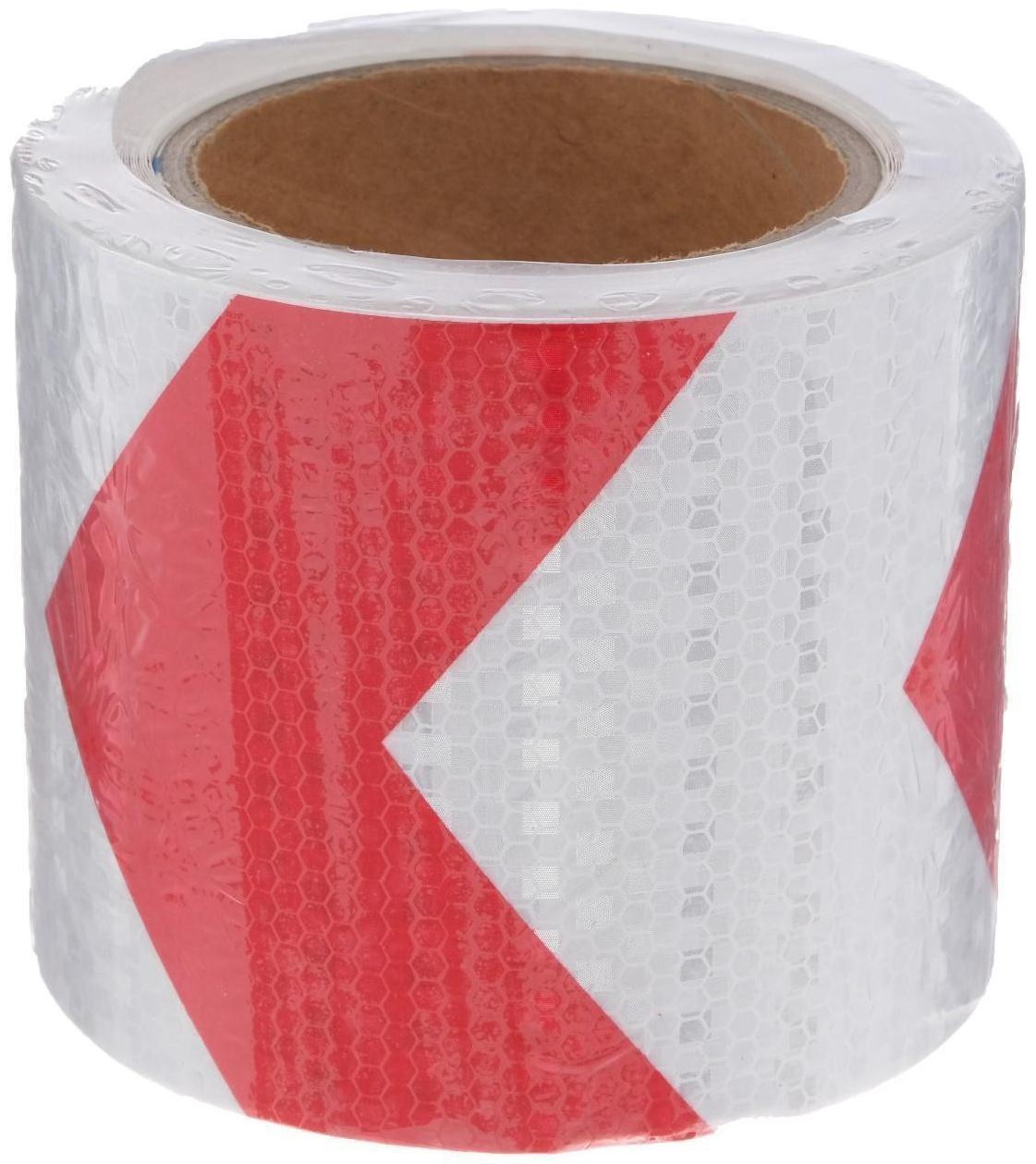 Светоотражающая лента, самоклеящаяся, красно-белая, 10 см х 15 м