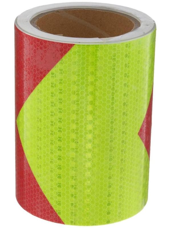 Светоотражающая лента, самоклеящаяся, красно-салатовая, 15 см х 10 м