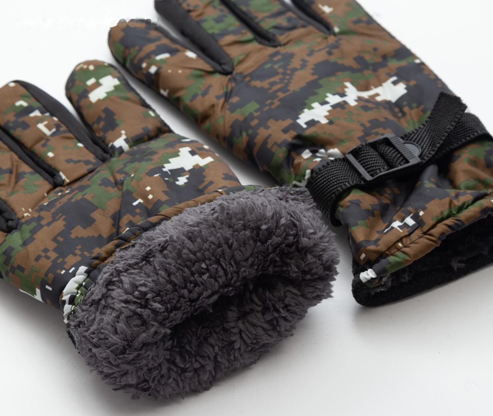 Перчатки зимние мужские MINAKU 