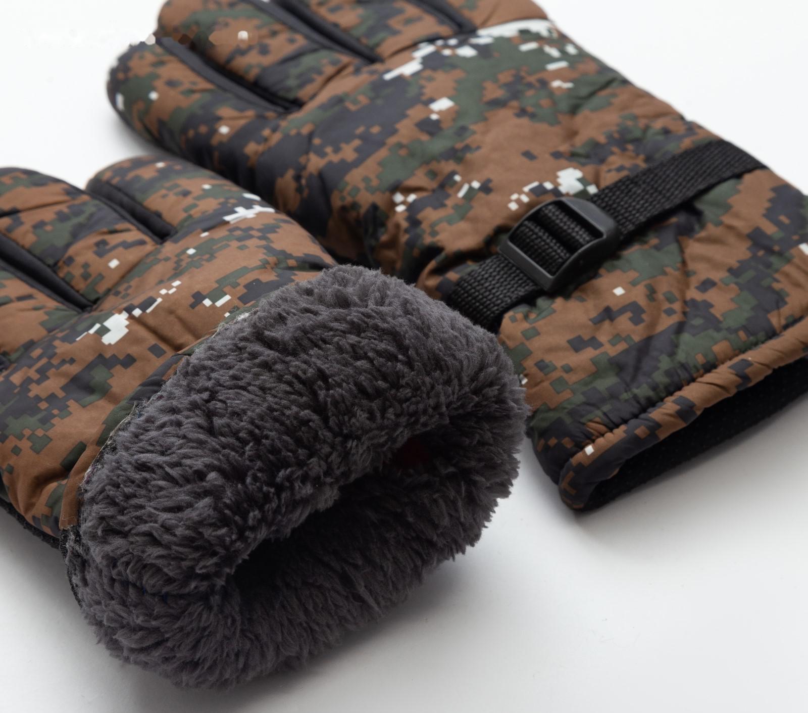 Перчатки зимние мужские MINAKU 