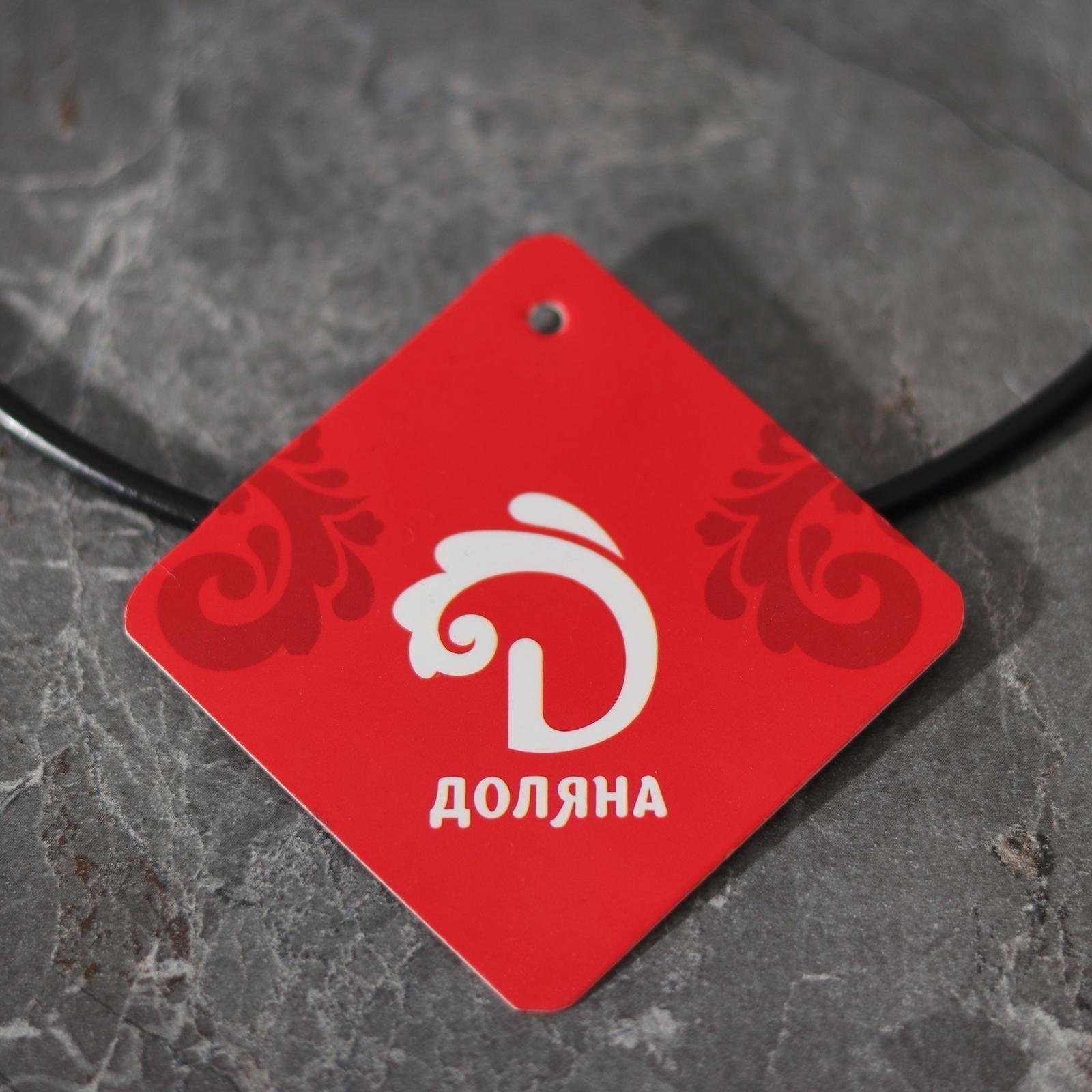 Подставка под бумажные полотенца Доляна, 27×13,5×13,5 см, цвет чёрный