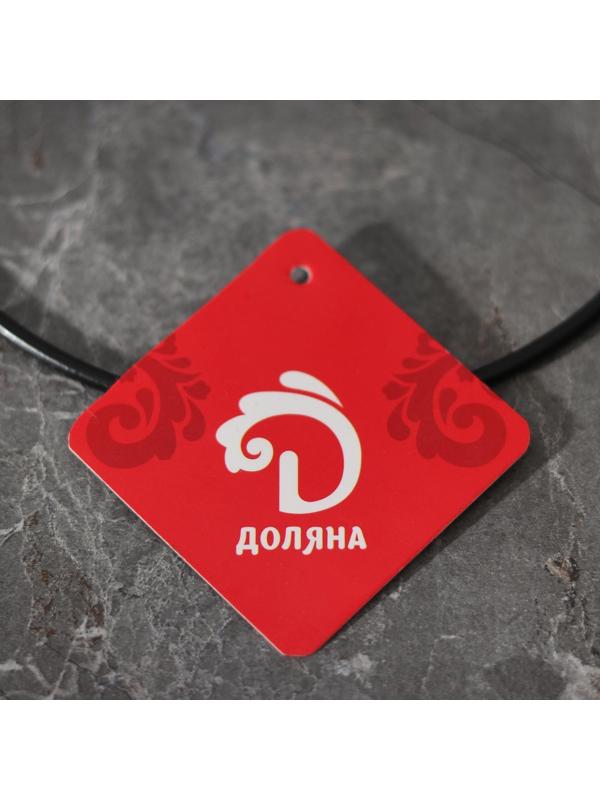 Подставка под бумажные полотенца Доляна, 27×13,5×13,5 см, цвет чёрный