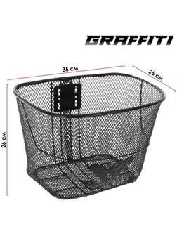 Корзина передняя без крепления 35 × 25 × 26 см, HC-BK-031