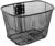 Корзина передняя без крепления 35 × 25 × 26 см, HC-BK-031