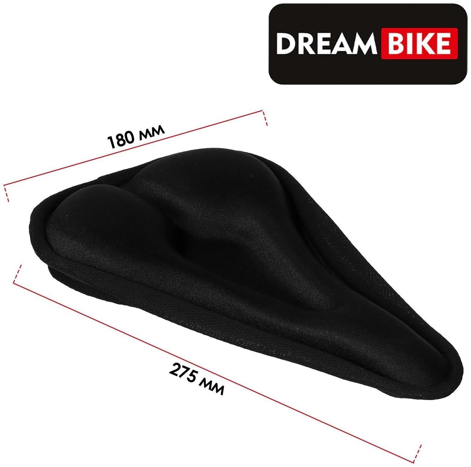 Чехол на седло Dream Bike, силиконовый 275x180