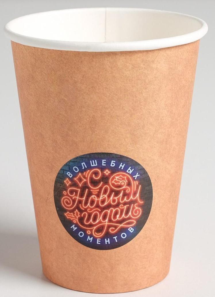 Стаканчик для цветов «Волшебных моментов», 11,5 х 7,3 см