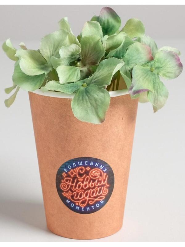 Стаканчик для цветов «Волшебных моментов», 11,5 х 7,3 см