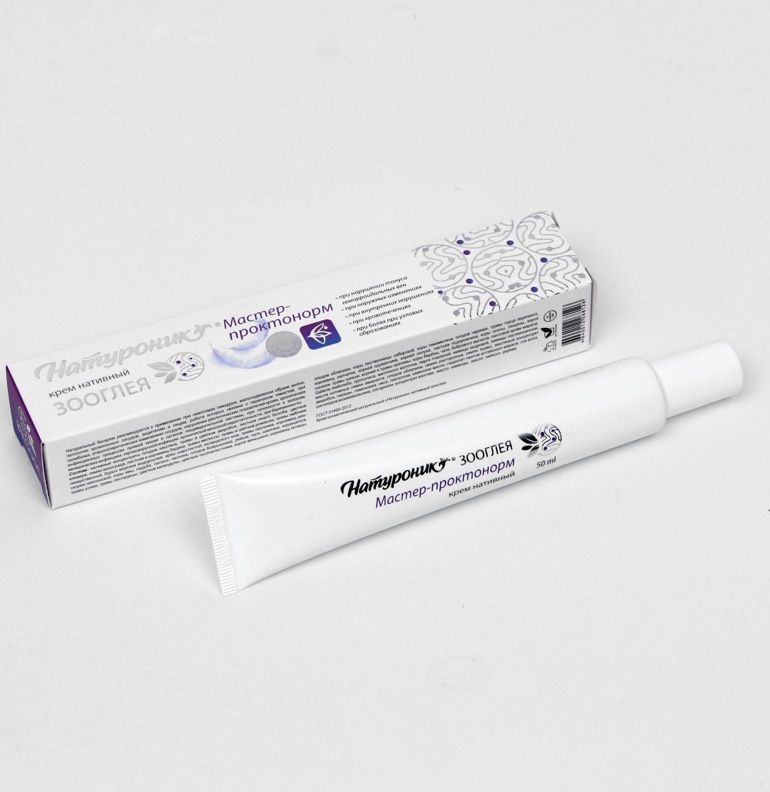 Крем зооглея «Натуроник. Мастер-проктонорм», от геморроя, 50 мл