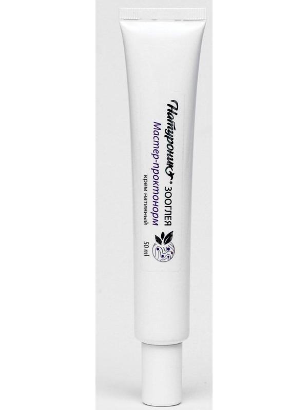 Крем зооглея «Натуроник. Мастер-проктонорм», от геморроя, 50 мл