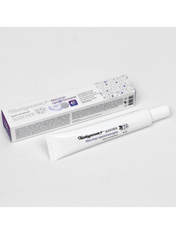 Крем зооглея «Натуроник. Мастер-проктонорм», от геморроя, 50 мл